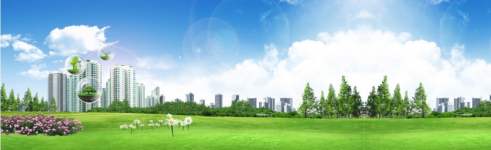 城市燃气