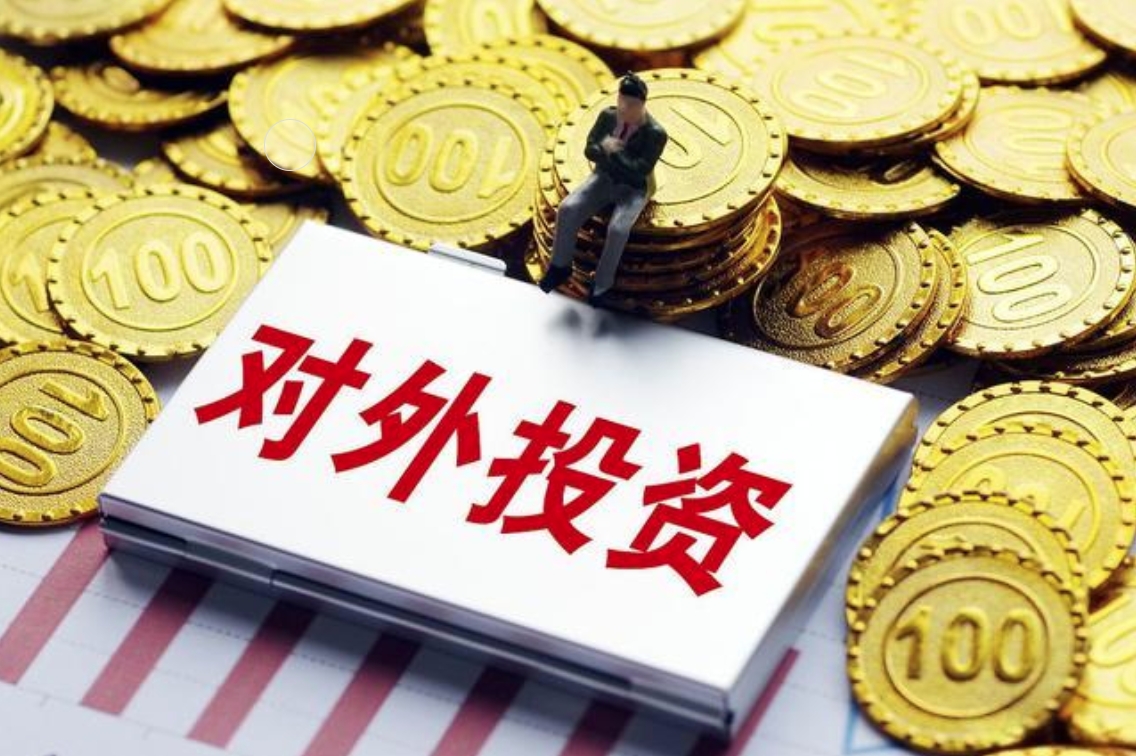 对外直接投资数据