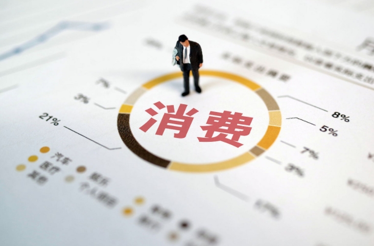 城镇居民人均消费支出及支出构成